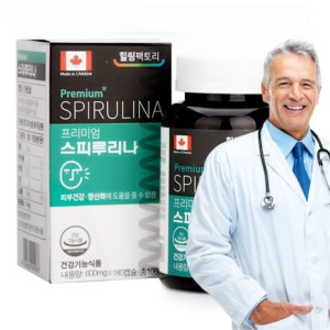 캐나다 스피루리나 180정 캡슐 스테아린산 마그네슘 Spirulina 스피룰리나 스피루니나 스피리루나