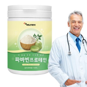 100% 파바빈 프로틴 잠두콩 230g 분말 가루 파우더 추출물 단백질 프로테인 faba bean protein